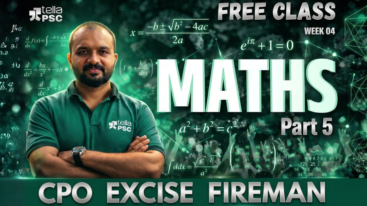 ഇനി കണക്ക് കണ്ട് പേടിക്കണ്ട! CPO, Excise, Fireman Maths Part 05