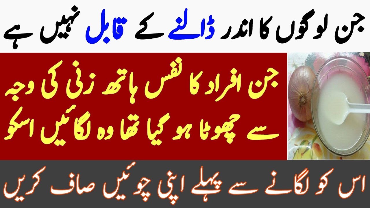 5 Health Benefits of Black Sesame Seeds for Better Digestion and