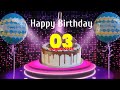 2 June Happy Birthday To You Song | Birthday Best Wishes New Song