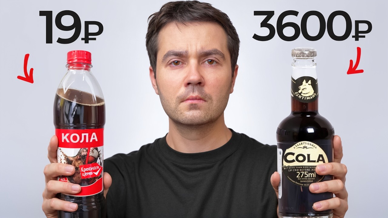 ДЕШЕВАЯ кола тебя УБЬЁТ...