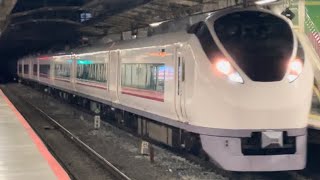 【ジョイント音最高!】E657系カツK10編成が松戸駅3番線を高速通過するシーン(2025.2.6.20:22)