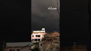 Hyderabad weather ☁️☁️ #weather #hyderabad #sindh #clouds #thunderstorm