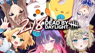 🔴LIVE |久々の平日配信！2v8イベント👻8人で生き抜け！ 【デッドバイデイライト】 🐣