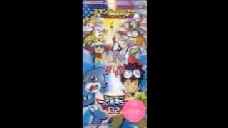 Stand By Me~Hito Natsu no Bouken~ Original Karaoke