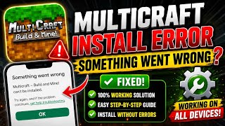 How To Download Multicraft Build And Mine || After It Was Removed || Tech Gamer Hardik  screenshot 3