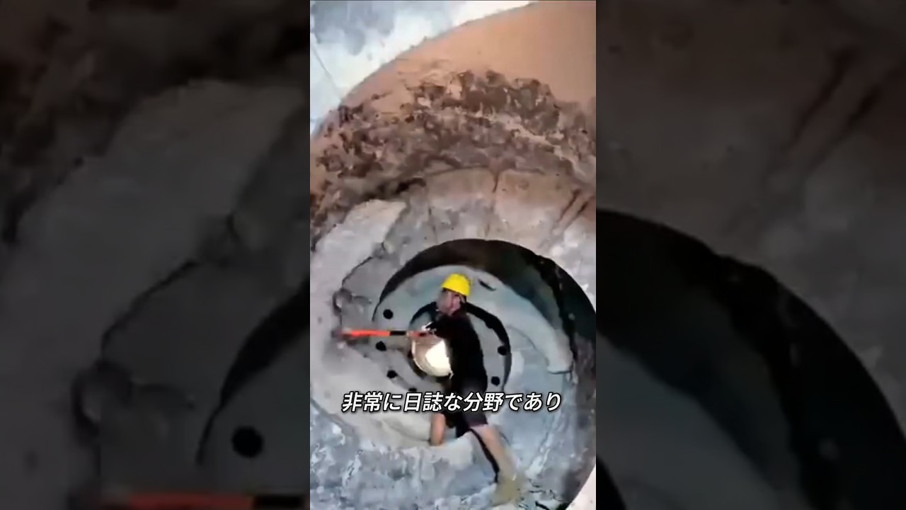 時給2000ドルの正体、トラックの中で何が起きているのか？