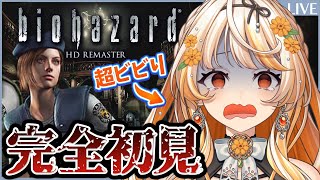 結萌ひまり-Musubime Himari-の配信のサムネイル画像