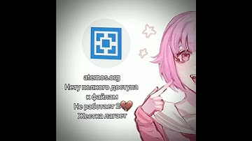 Лучший бесплатный хостинг майнкрафт!