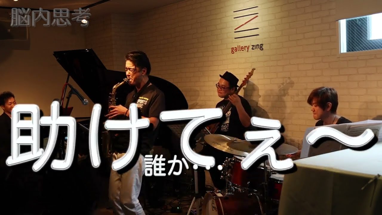 【SPYxFAMILY】の【ミックスナッツ】Ani Sound Technicaアニサウンドテクニカ