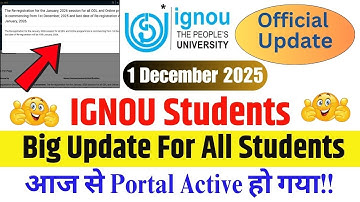 (Breaking News) IGNOU New Update || IGNOU January 2025 Session || IGNOU Re Registration January 2025