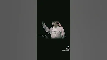 الحويطات 