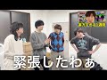 ついに、駒井の1週間vlogが公開されました。