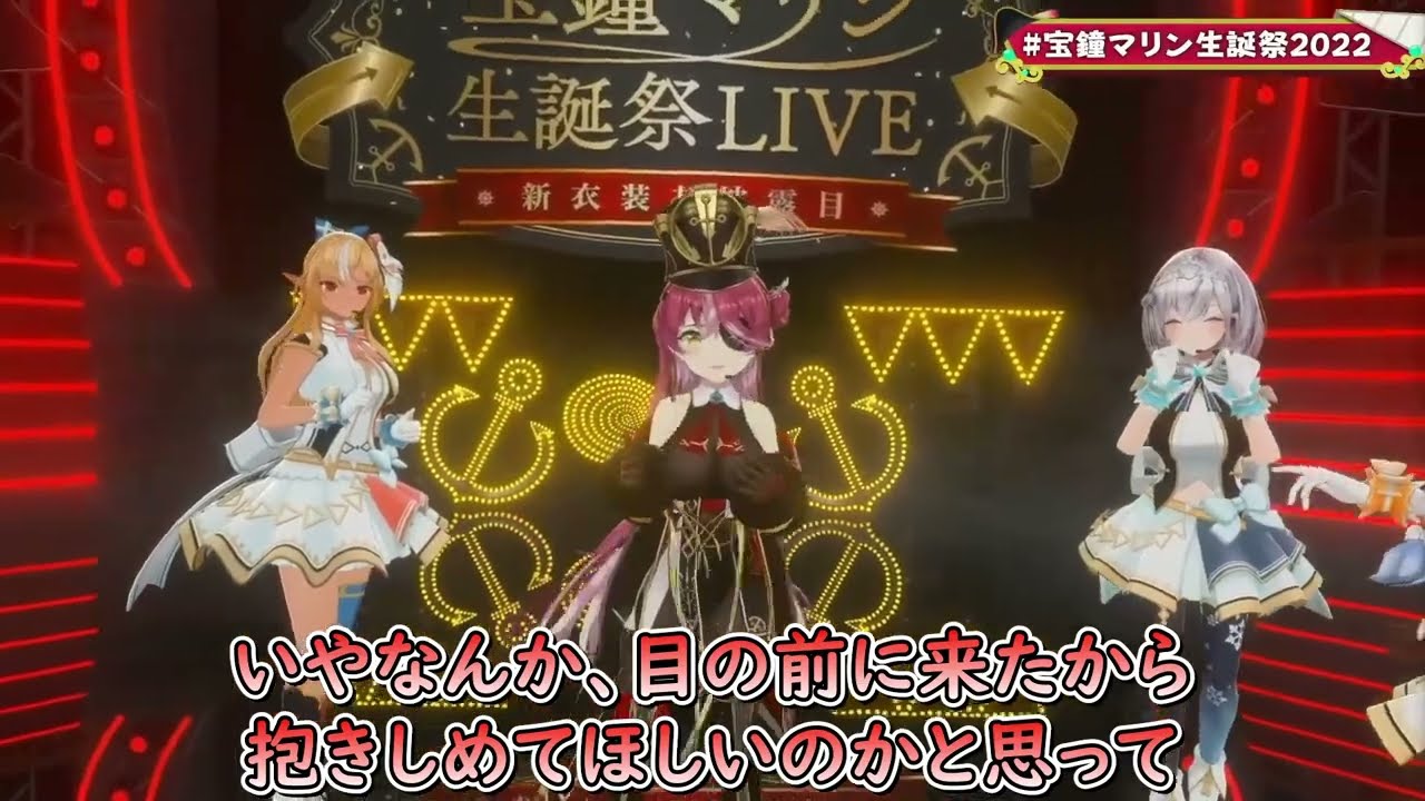 脱ぎたがりのマリンそっちのけでそそくさと帰る3期生ｗ【ホロライブ/切り抜き/Vtuber/宝鐘マリン,兎田ぺこら,白銀ノエル,不知火フレア】