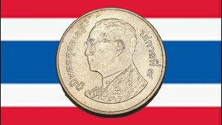 Thailand 2016 1 Baht Coin