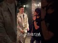 【検証】ポーランド人のボディブローをホストがどこまで耐えられるか…