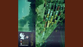 PARTICLE - Temporary Creature