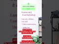 “मैं असफल नहीं हूँ, मैं अभी निर्माणाधीन हूँ | UPSI Aspirants Motivation”#shorts#upsi #motivational