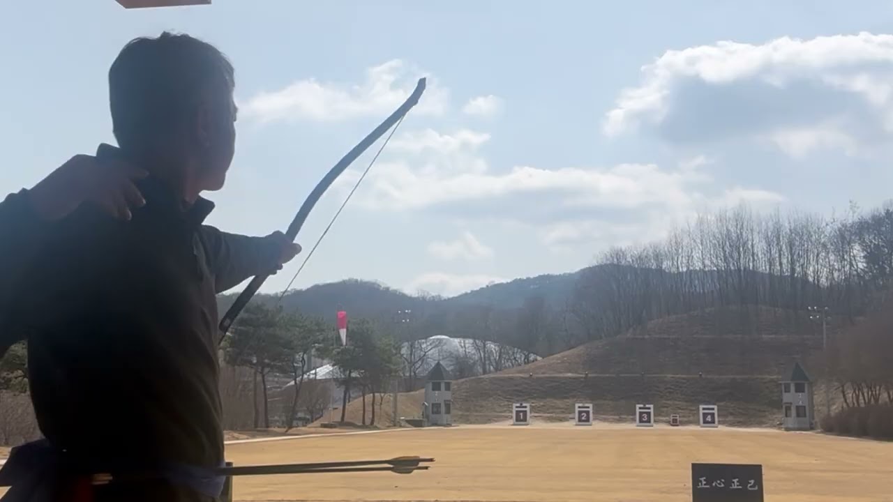 작은과녁 집중력 키우기 #활 #국궁배우기 #활배우기 #활쏘기 #취미생활 #15시15중 #마음공부 #정신수련 #archery #archer #koreanbow