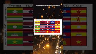 Southeast asia flag Combination