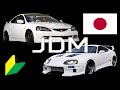 9 of the Best Japanese Cars
