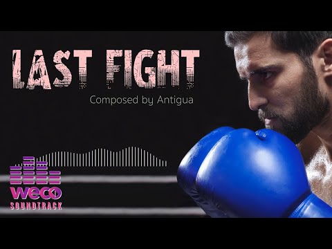 Antigua - Last Fight (Audio Video)