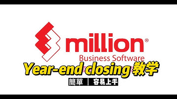 How to do Year End Closing in Million Software