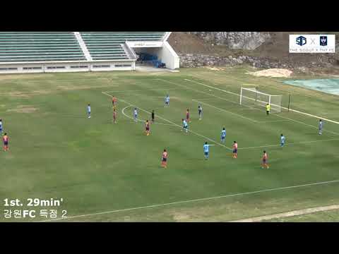 [더 스카웃 + TNT FC] 20180426 TNT 창천FC vs 강원FC 득실점영상