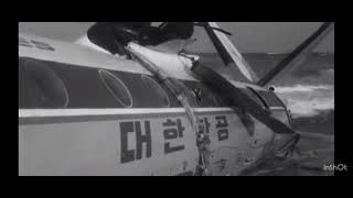 1971 Korean Airlines Fokker F27 Hijack Attempt - Aftermath Footage
