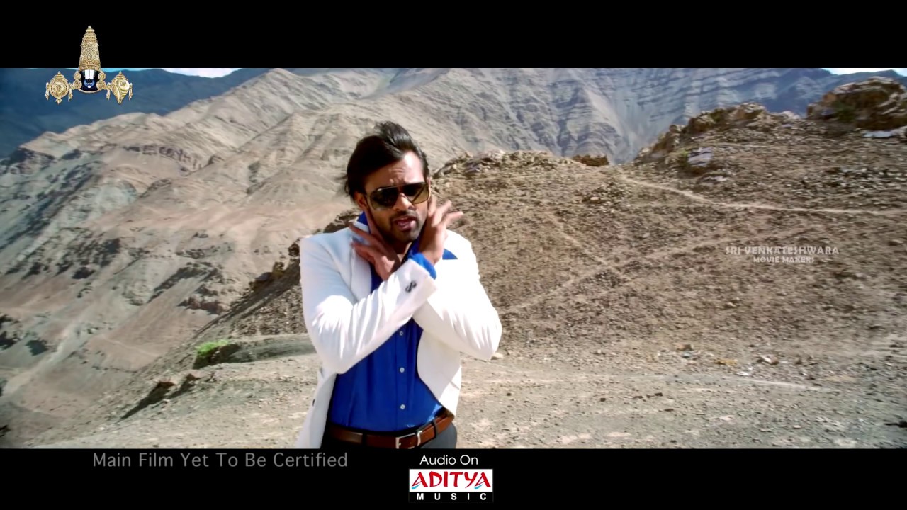 Thikka Movie Back to Back Latest Song Trailers | Sai Dharam Tej | Larissa | Mannara | Suneel Reddy