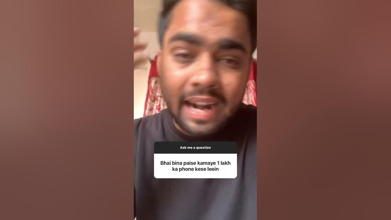 bina-paise-kamaye-1-lakh-ka-phone-kese-lein-youtubeshorts-youtube