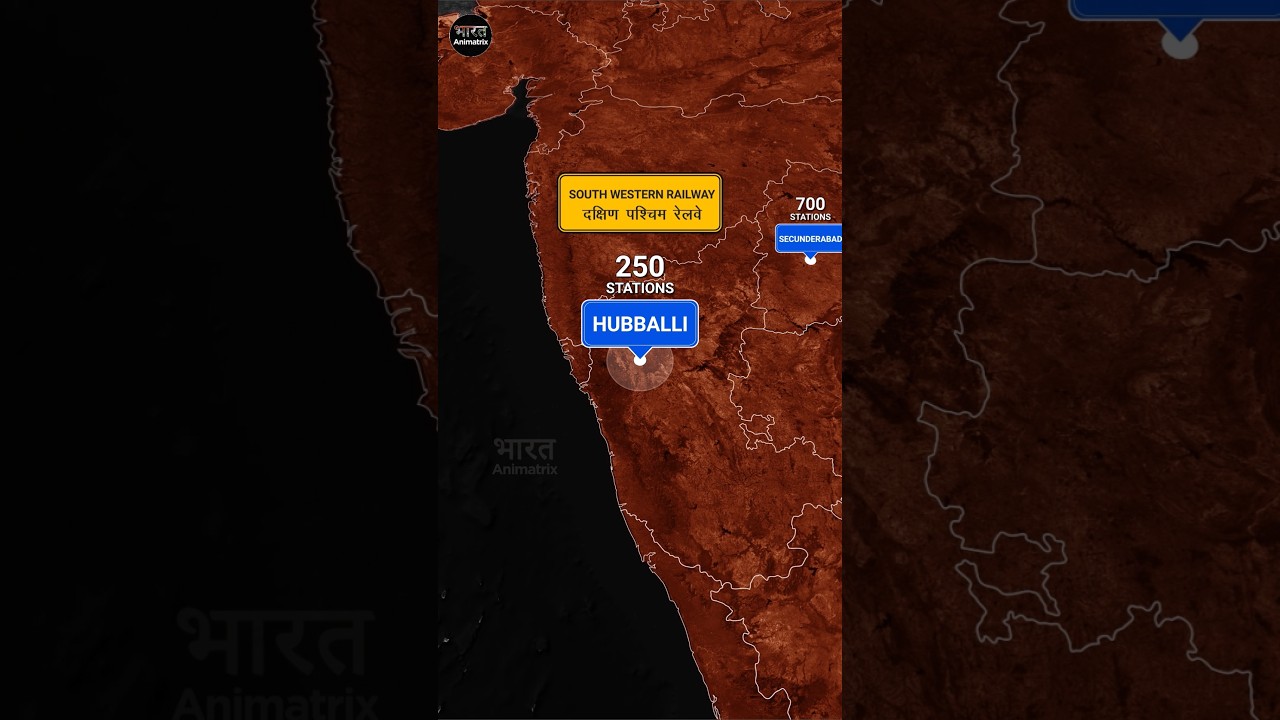 Indian Railways Zones Explained 
