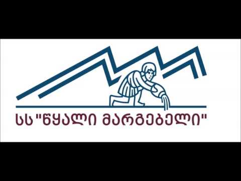 თქვენი ჯანმრთელობისთვის ნაბეღლავი ჯობია!