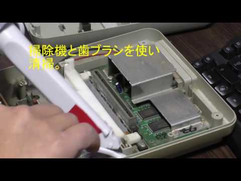 スーパーファミコン　ソフト19本　分解清掃済み スーパーファミコンソフトを分解してキレイにする - ようよう日記