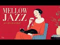 Mellow Jazz  ☕ 1940年代風ボーカルジャズ - 静かな夜の作業用BGM &amp; リラックス