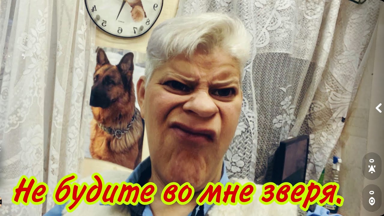 Авто маленькая дрянь