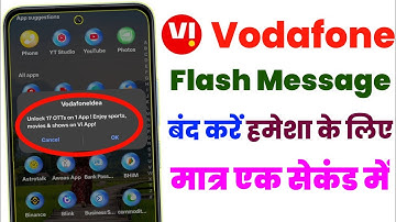 Vi flash message stop !! Vodafone Idea flash message block