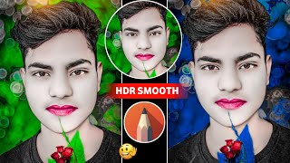 HDR face Smooth sketchbook photo Editing | Face Smooth Kaise kare | Autodesk Sketchbook face smooth