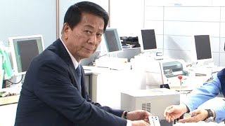 杉良太郎、運転免許証を返納