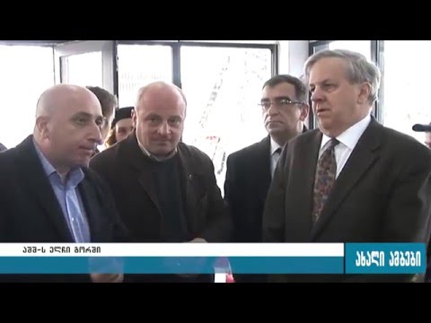 ამერიკის ელჩის ვიზიტი გორში 26.02.2016