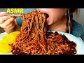 No Talking ASMR BEST Korean Black Bean Noodles 먹방 짜장면 Jajangmyeon Jjajangmyeon SuellASMR Part 3 No Talking ASMR BEST Korean Black Bean Noodles 먹방 짜장면 Jajangmyeon Jjajangmyeon SuellASMR Part 3