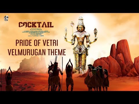 Pride Of Vetri Vel Murugan Theme | Cocktail Tamil Movie | Yogi babu | RA.Vijaya Murugan |Sai Bhaskar