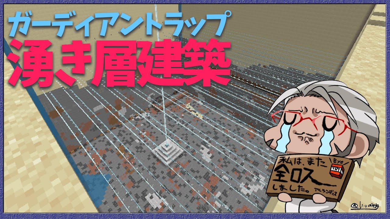Vtub Hololive 晚間直播單 記者快抄