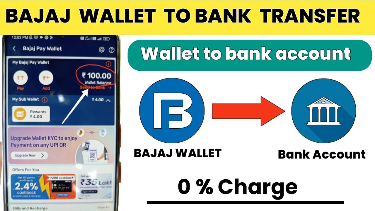 Bajaj wallet money transfer to bank Bajaj wallet to bank transfer