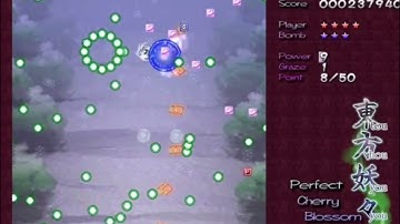 Perfectly Cut Scream of me sucking so hard in Touhou PCB