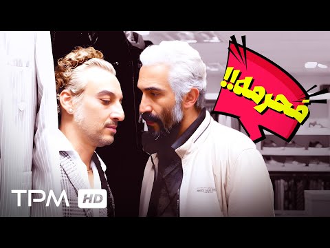 می دونستی خیلی شبیه م سی هستی فیلم سینمایی کمدی کاتیوشا