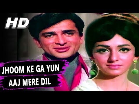 Jhoom Ke Ga Yun Aaj Mere Dil  Mohammed Rafi  Patanga 1971 Songs  Shashi Kapoor