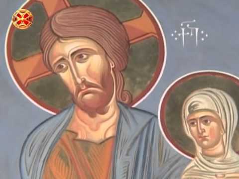 სახარება ლუკასი 11