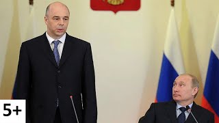 Саботаж решений Путина продолжается. Силуанов вновь отличился