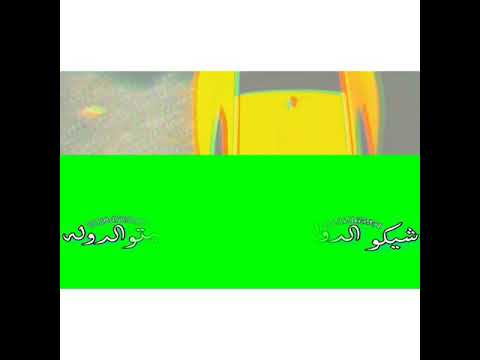 اجمل حالات واتس حب وعشق انتي فكره نفسك ايه الماده شاده الجديد نار