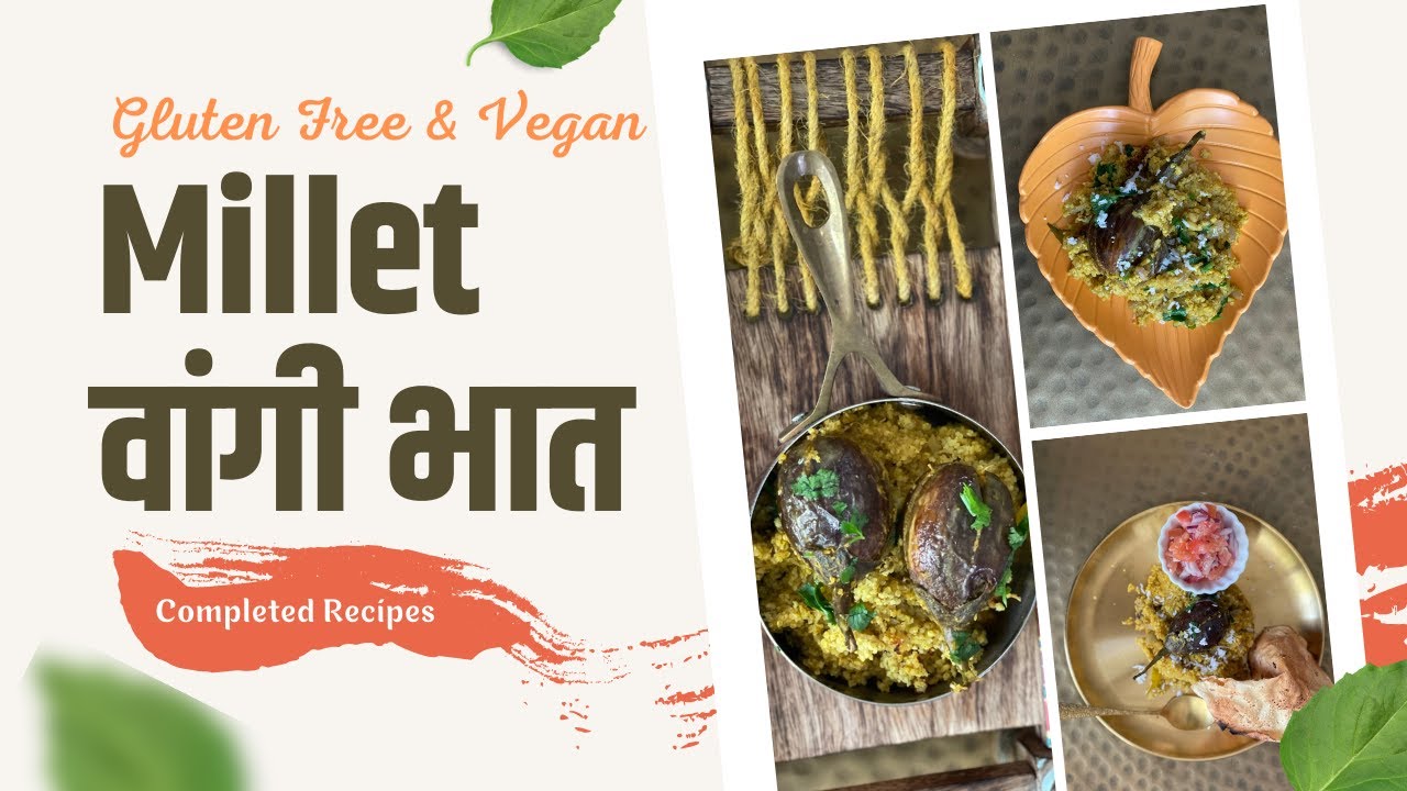 Stuffed Brinjal Millet Bhat Recipe Vegan, GlutenFree, Allergy